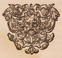 An illustration from R.P. Athanasii Kircheri ... Iter extaticum coeleste, quo mundi opificium, id est, coelestis expansi, siderumq; tam erratium, quàm fixorum natura, vires, proprietates, singulorumq; compositio & structura, ab infimo telluris globo, usq; ad ultima mundi confinia, per ficti raptus integumentum explorata, novâ hypothesi exponitur ad veritatem, interlocutoribus Cosmiele et Theodidacto (1660)