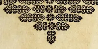 Picture 7 of 7 from R.P. Caspari Knitl. S.J. AA. LL. & Phil. Doctoris & Mathem. Professoris, Cosmographia elementaris, : propositionibus physico-mathematicis, in Alma, Caesarea, Regiáq[ue] Universitate Pragensi Carolo-Ferdinandea, anno superiore proposita, (1674), leaf 181