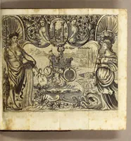 An illustration from R.P. Caspari Knitl. S.J. AA. LL. & Phil. Doctoris & Mathem. Professoris, Cosmographia elementaris, : propositionibus physico-mathematicis, in Alma, Caesarea, Regiáq[ue] Universitate Pragensi Carolo-Ferdinandea, anno superiore proposita, (1674)