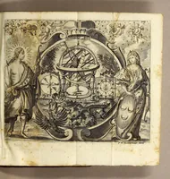 An illustration from R.P. Caspari Knitl. S.J. AA. LL. & Phil. Doctoris & Mathem. Professoris, Cosmographia elementaris, : propositionibus physico-mathematicis, in Alma, Caesarea, Regiáq[ue] Universitate Pragensi Carolo-Ferdinandea, anno superiore proposita, (1674)