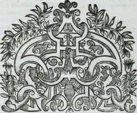 An illustration from R.P.D. Antoninus Diana Panormitanus ... Coordinatus, seu, Omnes resolutiones morales : eius ipsissimis verbis ad propria loca, & materias fideliter dispositae, ac distributae .. (1680)