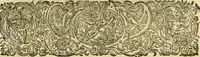 An illustration from R.P.D. Antoninus Diana Panormitanus ... Coordinatus, seu, Omnes resolutiones morales : eius ipsissimis verbis ad propria loca, & materias fideliter dispositae, ac distributae .. (1680)