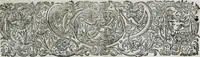 An illustration from R.P.D. Antoninus Diana Panormitanus ... Coordinatus, seu, Omnes resolutiones morales : eius ipsissimis verbis ad propria loca, & materias fideliter dispositae, ac distributae .. (1680)