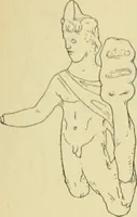 An illustration from Répertoire de la statuaire grecque et romaine (1908)
