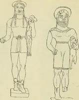 Picture 383 of 2223 from Répertoire de la statuaire grecque et romaine (1908), leaf 119