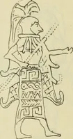 An illustration from Répertoire de la statuaire grecque et romaine (1908)