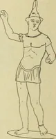 An illustration from Répertoire de la statuaire grecque et romaine (1908)