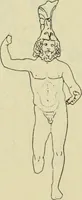 An illustration from Répertoire de la statuaire grecque et romaine (1908)
