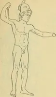 Picture 420 of 2223 from Répertoire de la statuaire grecque et romaine (1908), leaf 130