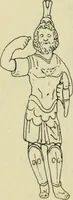 Picture 426 of 2223 from Répertoire de la statuaire grecque et romaine (1908), leaf 131