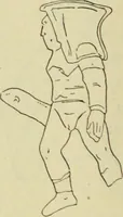 An illustration from Répertoire de la statuaire grecque et romaine (1908)