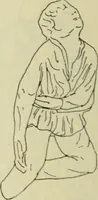 An illustration from Répertoire de la statuaire grecque et romaine (1908)
