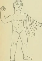 Picture 473 of 2223 from Répertoire de la statuaire grecque et romaine (1908), leaf 143