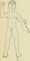 An illustration from Répertoire de la statuaire grecque et romaine (1908)