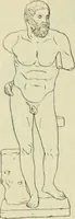 An illustration from Répertoire de la statuaire grecque et romaine (1908)