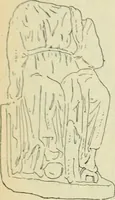 An illustration from Répertoire de la statuaire grecque et romaine (1908)