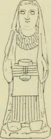 An illustration from Répertoire de la statuaire grecque et romaine (1908)