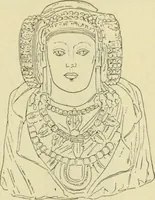 An illustration from Répertoire de la statuaire grecque et romaine (1908)