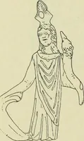An illustration from Répertoire de la statuaire grecque et romaine (1908)