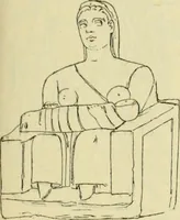 An illustration from Répertoire de la statuaire grecque et romaine (1908)