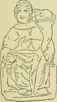An illustration from Répertoire de la statuaire grecque et romaine (1908)