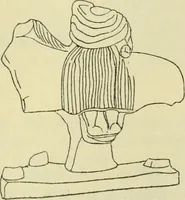 An illustration from Répertoire de la statuaire grecque et romaine (1908)