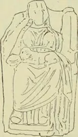 An illustration from Répertoire de la statuaire grecque et romaine (1908)