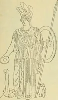 An illustration from Répertoire de la statuaire grecque et romaine (1908)