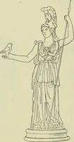 An illustration from Répertoire de la statuaire grecque et romaine (1908)