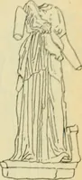 An illustration from Répertoire de la statuaire grecque et romaine (1908)