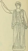 An illustration from Répertoire de la statuaire grecque et romaine (1908)