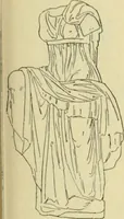 An illustration from Répertoire de la statuaire grecque et romaine (1908)