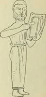 An illustration from Répertoire de la statuaire grecque et romaine (1908)
