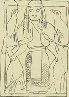 An illustration from Répertoire de la statuaire grecque et romaine (1908)