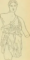 An illustration from Répertoire de la statuaire grecque et romaine (1908)
