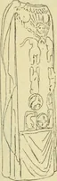 An illustration from Répertoire de la statuaire grecque et romaine (1908)