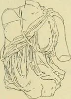 An illustration from Répertoire de la statuaire grecque et romaine (1908)