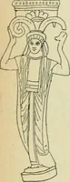 An illustration from Répertoire de la statuaire grecque et romaine (1908)
