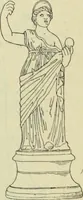 An illustration from Répertoire de la statuaire grecque et romaine (1908)