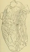 An illustration from Répertoire de la statuaire grecque et romaine (1908)