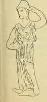 An illustration from Répertoire de la statuaire grecque et romaine (1908)