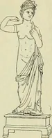 An illustration from Répertoire de la statuaire grecque et romaine (1908)