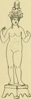 An illustration from Répertoire de la statuaire grecque et romaine (1908)