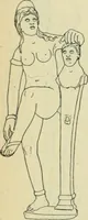 An illustration from Répertoire de la statuaire grecque et romaine (1908)