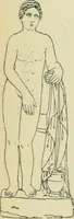 An illustration from Répertoire de la statuaire grecque et romaine (1908)