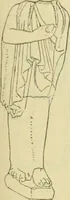 An illustration from Répertoire de la statuaire grecque et romaine (1908)