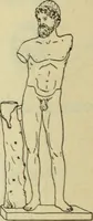 Picture 9 of 2223 from Répertoire de la statuaire grecque et romaine (1908), leaf 25