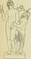 An illustration from Répertoire de la statuaire grecque et romaine (1908)