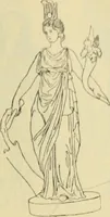 An illustration from Répertoire de la statuaire grecque et romaine (1908)