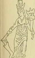 An illustration from Répertoire de la statuaire grecque et romaine (1908)